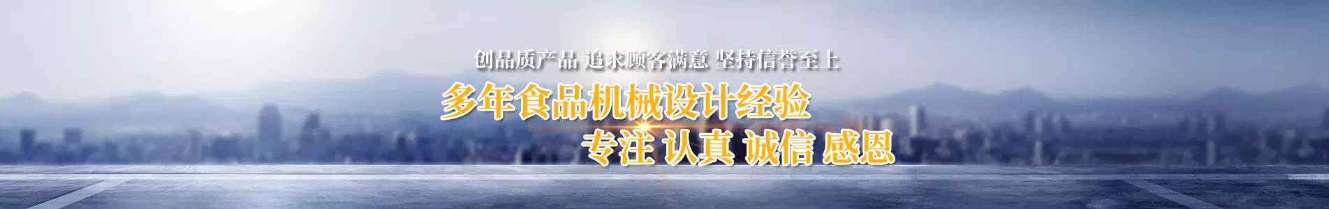 չʾݺI(y)6(yu)(sh)ݺI(yng)A偡偡PʽC(j)a(chn)Ʒ