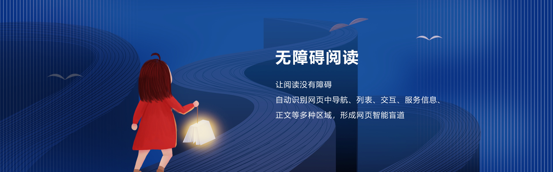 垣通網(wǎng)絡(luò)