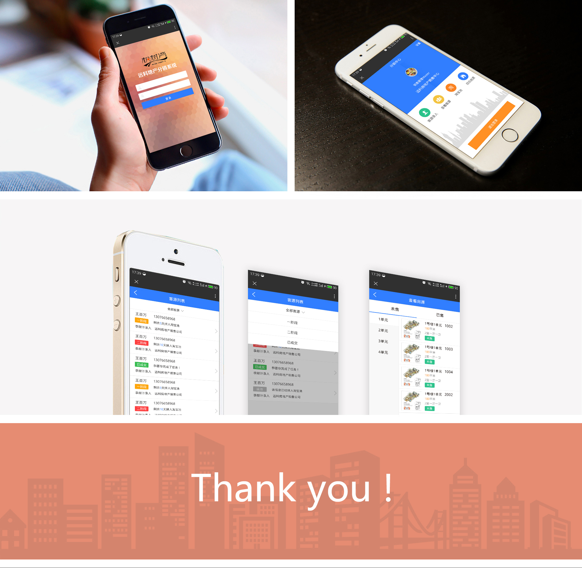 垣通網(wǎng)絡(luò)